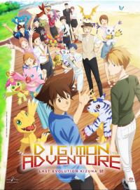 Poster Digimon Adventure: La Ultima Evolución Kizuna
